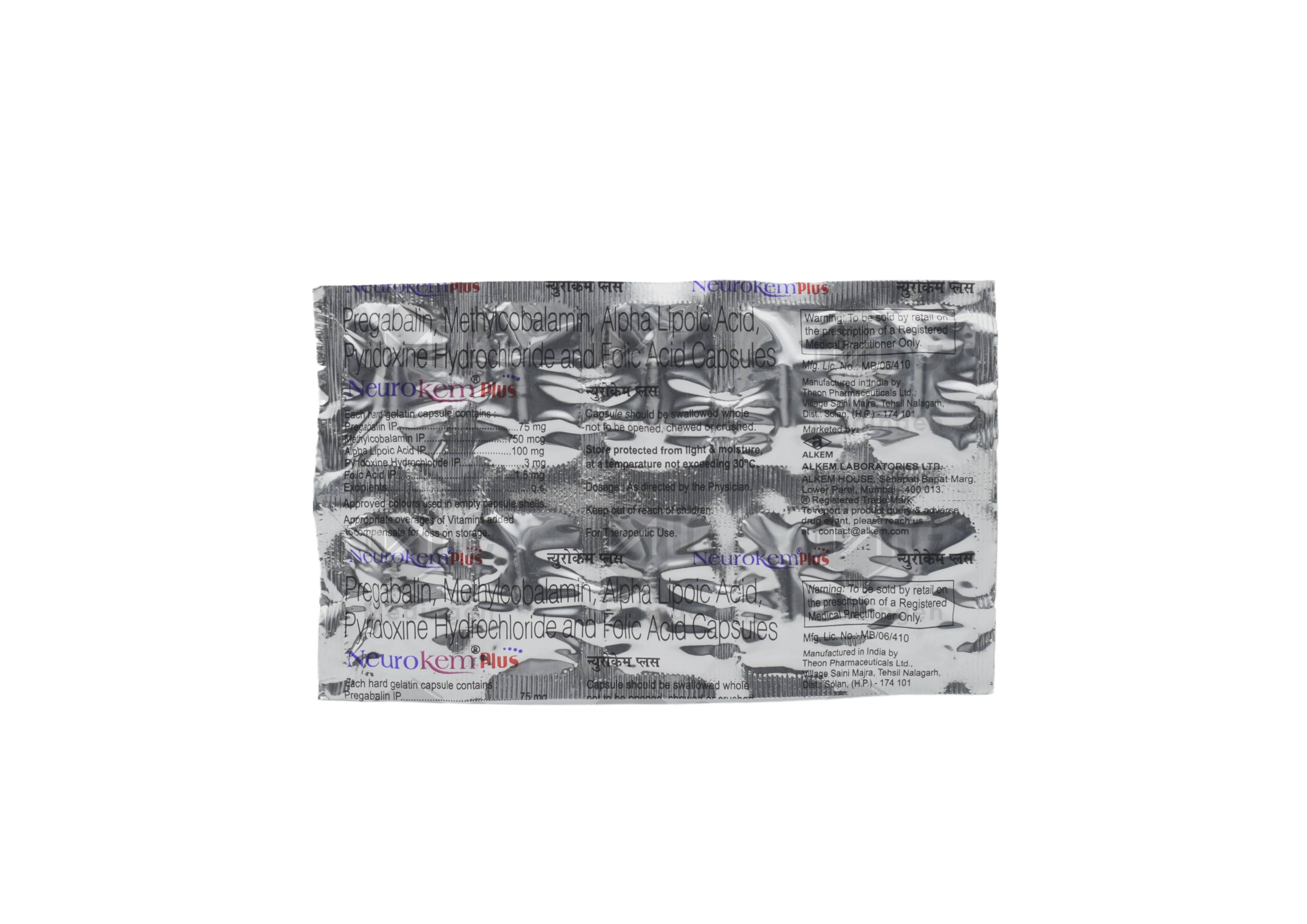 NEUROKEM PLUS